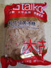 太古冰糖 小粒黄冰糖1kg【优级】糖雪梨煲汤小颗粒黄糖烘焙食品调料 实拍图