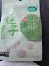 十月稻田 百合干 220g/罐 龙山产苦百合 银耳莲子桂圆枸杞羹煲汤食材  实拍图
