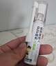 苗九洲医用重组人喷雾可搭干扰素剂儿童a2b咽喉肿痛扁桃体发炎喉咙痒 实拍图