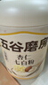 五谷磨房杏仁七白粉即食速食营养早餐代餐粉546g 实拍图