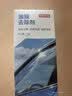 京东京造玻璃油膜去除剂 清洗剂车窗去油膜清洁剂乳/170g/套装(含工具) 实拍图