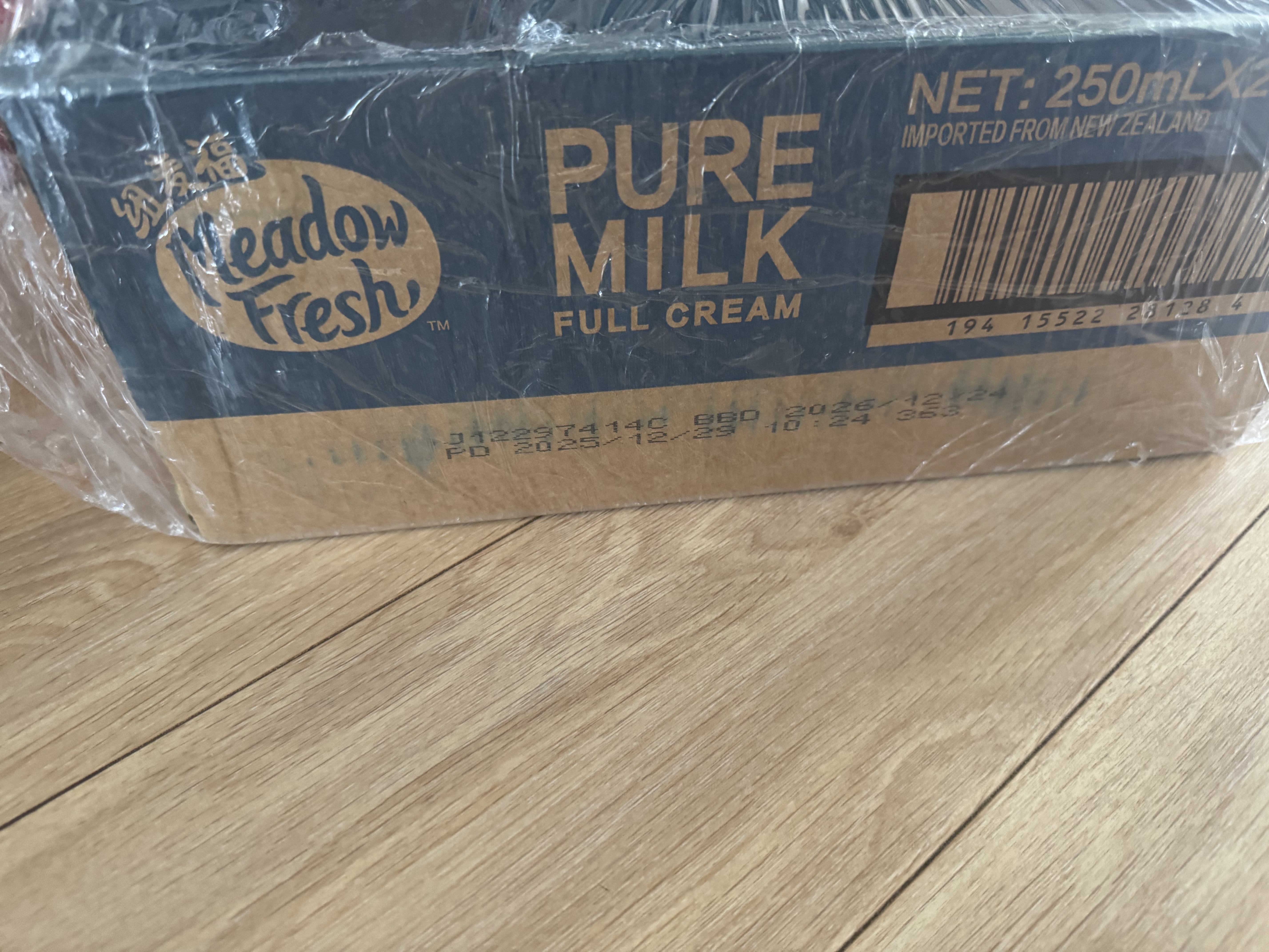 纽麦福（Meadow fresh）新西兰原装进口3.5g蛋白质全脂纯牛奶250ml*24盒高钙营养学生奶 实拍图