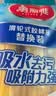 美丽雅胶棉拖把替换头28cm3个装 宽扣 拖把备件吸水海绵双飞燕飞翼优品 实拍图