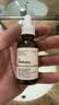 THE ORDINARY100%冷压马鲁拉精华油30ml紧致保湿补水面部护肤男女生日礼物 实拍图