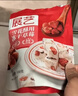 展艺无盐配方黄油 500g中粮*2盒烘焙专用雪花酥蛋糕饼干牛排蒸烤原料 实拍图