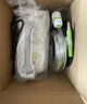 绿田（LUTIAN）高压洗车机瓦力悟空家用清洗机洗车泵刷车泵洗车神器洗车水枪220V 1400W 家用款-8米出水管+洗车液+壶 实拍图