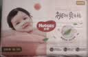 好奇（Huggies）铂金装小桃裤纸尿裤XL96片(12-17kg)加大号尿不湿【夏季散热王】 实拍图