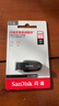 闪迪（SanDisk）64GB USB3.2 U盘 CZ550黑色 读速100MB/s 安全加密 数据恢复 学习办公电脑车载 高速大容量优盘 实拍图