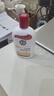 大宝SOD蜜200ml*3乳液面霜男女士润肤补水保湿霜护肤品七夕情人节礼物 实拍图