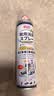 巨奇（JUQI）鞋子除臭杀菌喷雾360ml 银离子消毒杀菌鞋袜球鞋运动鞋防脚臭脚气 实拍图