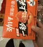 劲仔【王俊凯推荐】深海小鱼干  香辣+麻辣 200g*2盒 鱼仔海味小吃 实拍图
