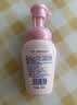 碧柔（Biore）花王深层净柔眼唇温和卸妆泡沫150ml清洁毛孔护肤品生日礼物 实拍图