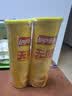 乐事（Lay's）无限薯片 醇香原味 104克*2罐 208克 休闲零食 膨化食品 实拍图