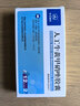 [白云山] 阿莫西林胶囊0.25g*50粒/盒 实拍图