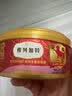 弗列加特98%生骨肉含量 FPMR磷虾油美毛 猫主食罐头湿粮 牛肉味95g 实拍图