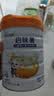 佳贝艾特（Kabrita）佳贝艾特启味星儿童成长配方羊奶粉4段700g 实拍图