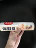 美丽雅保鲜袋食品级中号500只30*20cm冰箱塑料袋子加厚食品密封袋 实拍图