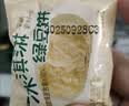 麦酥园 冰淇淋绿豆饼干蛋糕点心无蔗糖老式绿豆糕早餐面包休闲零食品1斤 实拍图
