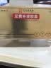 3盒装 罗浮山 苁黄补肾胶囊 0.4g*36粒滋补肾阴强筋壮骨用于肾虚腰酸补肾罗浮苁黄胶囊 实拍图