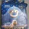 babycare皇室狮子王国弱酸纸尿裤中号M50片(6-11kg)婴儿尿不湿亲肤透气 实拍图