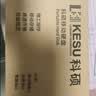 科硕（KESU）1TB 移动硬盘大容量 双盘备份 USB3.0 外接机械硬盘 海量存储 手机连接 2.5英寸 实拍图