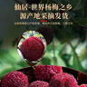 华恺之星吧台椅子高脚椅高脚凳酒吧椅升降办公椅简约椅子BY625高款黑 实拍图