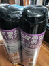 雷达（Raid）杀虫剂喷雾550ml*2瓶无香型家用室内杀虫气雾剂 蟑螂药 灭蟑螂 实拍图