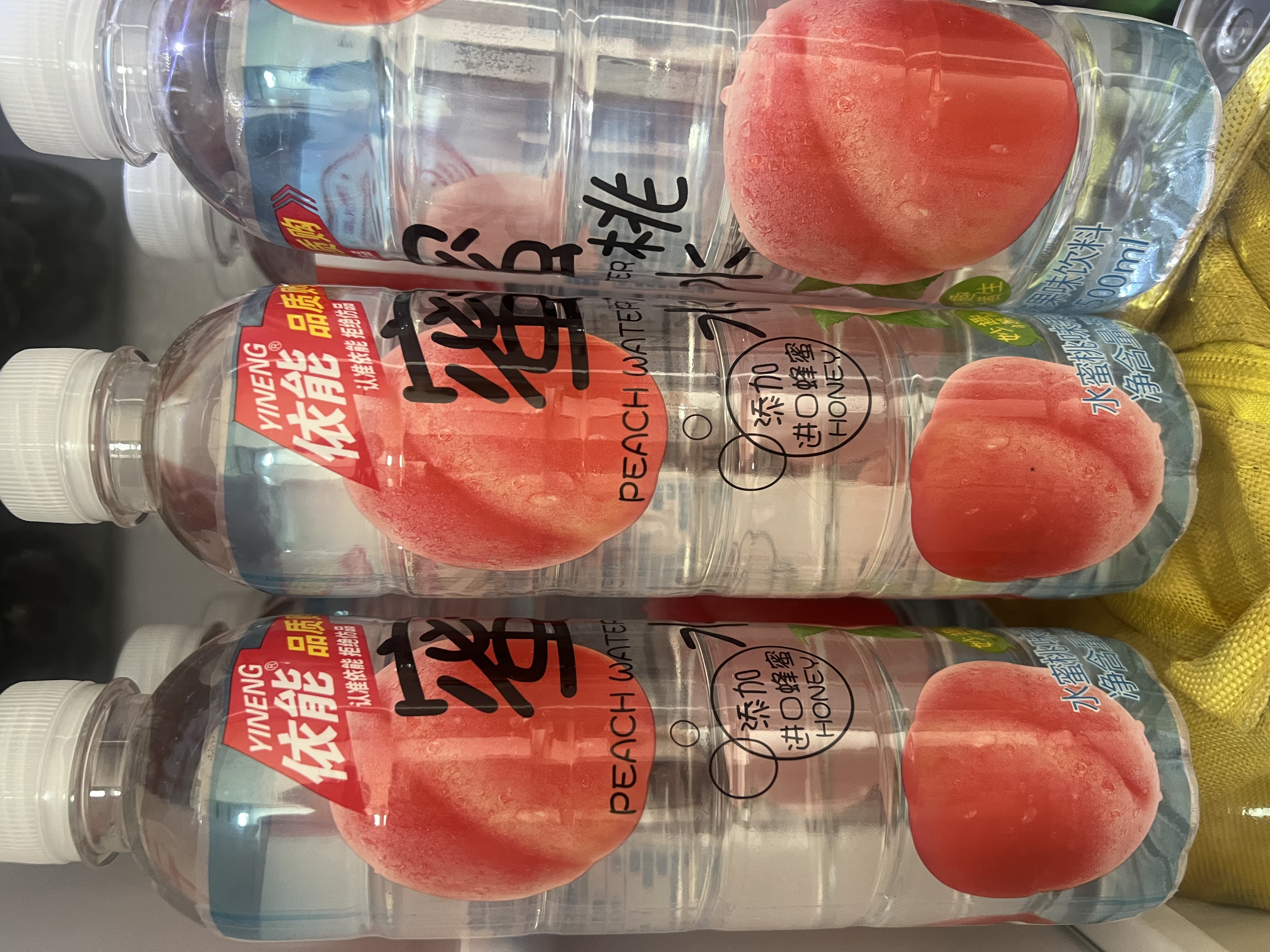 依能 蜜桃水 添加蜂蜜 蜜桃味饮料 500ml*15瓶 塑膜量贩装 实拍图