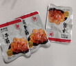 来伊份卤牛蹄筋原味130g牛板筋卤味熟食肉干肉脯下酒菜筋头巴脑休闲零食 实拍图