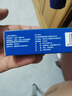 【原研药】开瑞坦氯雷他定片10mg*12片过敏性鼻炎荨麻疹皮肤瘙痒鼻窦炎鼻子痒流鼻涕感冒非西替利嗪布地奈德 实拍图
