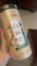 参庆堂 炒白扁豆500g 新货五谷杂粮粗粮煮粥食品炒熟非即食 养生粥食材 实拍图