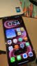 绿联适用红米K100 Pro Max钢化膜 Redmi手机膜 全屏覆盖超薄高清防指纹26157 实拍图