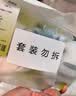棉奇熊男童内裤儿童棉a类平角裤小男孩四角短裤小童长绒棉男宝宝中大童 实拍图
