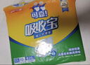 可靠（COCO）吸收宝成人护理垫XL10片(60*90cm)舒适防漏老年人隔尿垫产褥床垫 实拍图