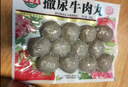海霸王【79元任选6件】火锅丸子组合 关东煮打边炉烧烤食材套餐 墨鱼风味丸500g 实拍图