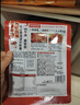 海底捞火锅底料 浓香牛油火锅底料150g*4（ 2~3人份）麻辣味火锅底料 实拍图