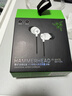 雷蛇（Razer）战锤狂鲨V3有线入耳式耳机 7.1环绕声 吃鸡神器 三角洲官方指定 Type C 白色（赠THX软件 可调EQ） 实拍图