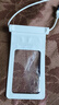 Tuban手机防水袋可触屏防水套游泳漂流挂绳挂脖外卖骑手专用防雨保护壳 实拍图