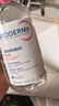 贝德玛（BIODERMA）舒妍舒缓多效洁肤液粉水1350ml卸妆卸防晒 生日礼物 实拍图