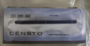 三资堂钢管睫毛膏+弯头二叉眉笔迷灰棕自然卷翘浓密 根根分明眉眼组合CP 实拍图