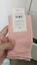 棉竹屋袜子女款堆堆袜夏季薄款白色冰冰袜春款莫代尔无骨长筒袜 实拍图