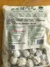 美好香葱猪肉丸2斤装1kg 猪肉丸子贡丸火锅食材烧烤煮汤麻辣烫关东煮 实拍图
