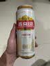 燕京啤酒 U8小度酒8度啤酒500ml*18听  整箱装 中秋节送礼 实拍图