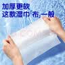 安可新成人护理湿巾加厚80抽*6包 老年卧床失禁术后清洁护理湿巾囤货装 实拍图
