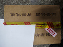 今世缘地和 幽雅醇厚型 白酒 42度 500ml*6瓶 整箱装 口粮酒 实拍图