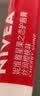 妮维雅（NIVEA）润唇膏套装天然型4.8g+舒缓型4.8g+草莓味4.8g七夕礼物女生实用 实拍图