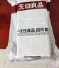 无印良品一次性床上四件套床单被套罩枕套酒店床品用品双人款-小碎花 实拍图