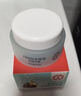 大宝美容日霜50g*2补水保湿面霜改善粗糙男女士面部护肤品 实拍图