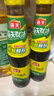 海天上等蚝油 耗油520g*2瓶  凉拌炒菜火锅烧烤调料 家用调味品 实拍图