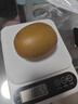 佳沛（zespri）新西兰阳光金奇异果 8个装 超大果单果重约175-204g 猕猴桃水果 实拍图